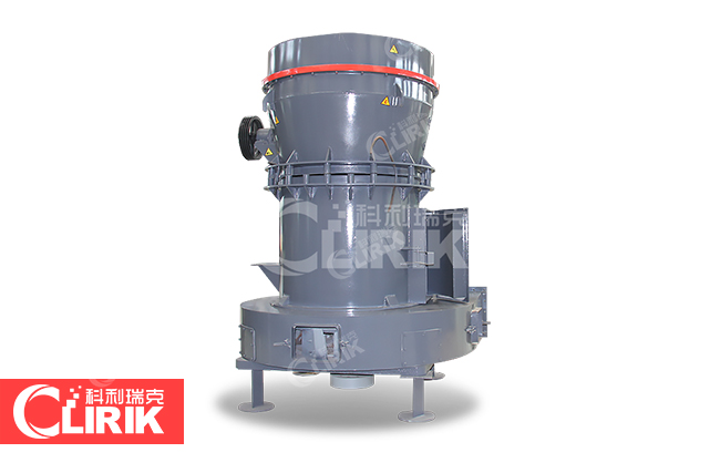 高压悬辊磨粉机